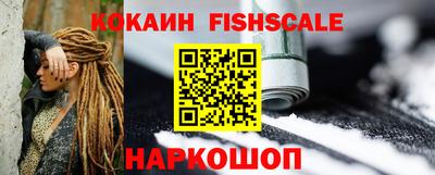 стаф Краснознаменск