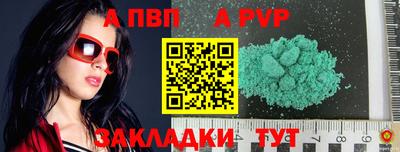 ECSTASY Краснодар