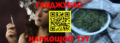 ECSTASY Краснодар