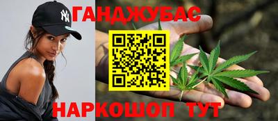 стаф Краснознаменск