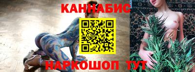 марки nbome Краснокаменск