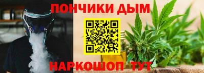 марки nbome Краснокаменск
