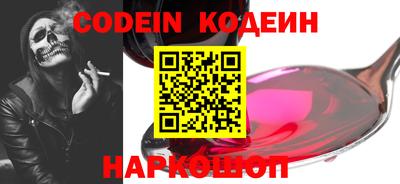 ECSTASY Краснодар