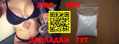 ECSTASY Краснодар