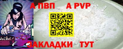 ECSTASY Краснодар