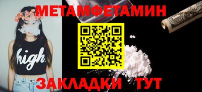ECSTASY Краснодар