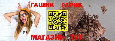 стаф Краснознаменск