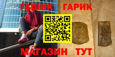ECSTASY Краснодар