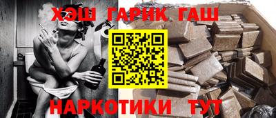 ECSTASY Краснодар