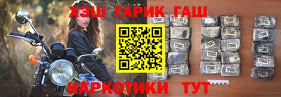 ECSTASY Краснодар