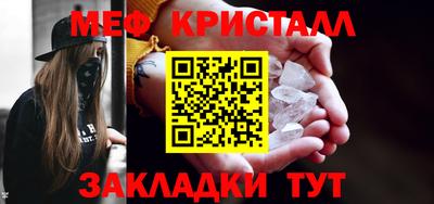 ECSTASY Краснодар