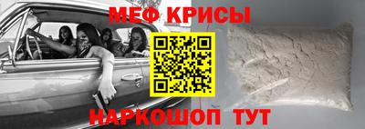 ECSTASY Краснодар