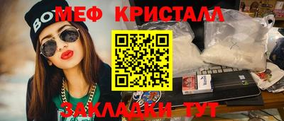 ECSTASY Краснодар