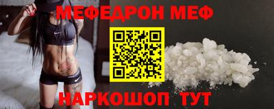 ECSTASY Краснодар