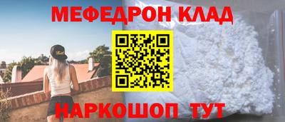 ECSTASY Краснодар