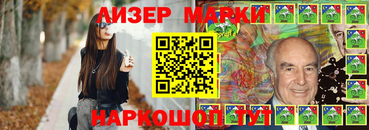 ГАШИШ  Cocaine  Каннабис  Меф МЯУ МЯУ кристаллы  Ейск  Вход с VPN 
